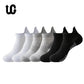 1/3Pairs No Show Sport Running Socks Athletic Low-cut Sock Thick Knit Outdoor Fitness Breathable Quick Dry Wear-resistant Socks
