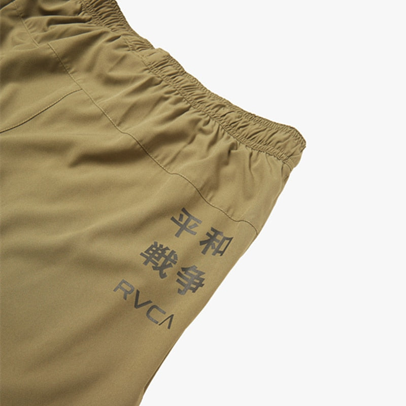 Men's Breathable Athletic 2-Layer Polyester Shorts w/ Pockets