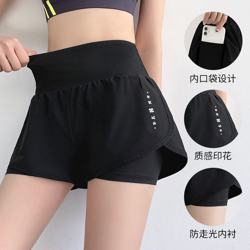 Women's Polyester Athletic Shorts - Sizes S-XXL